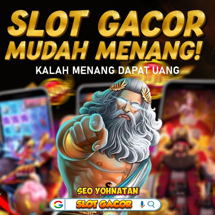 SLOT
